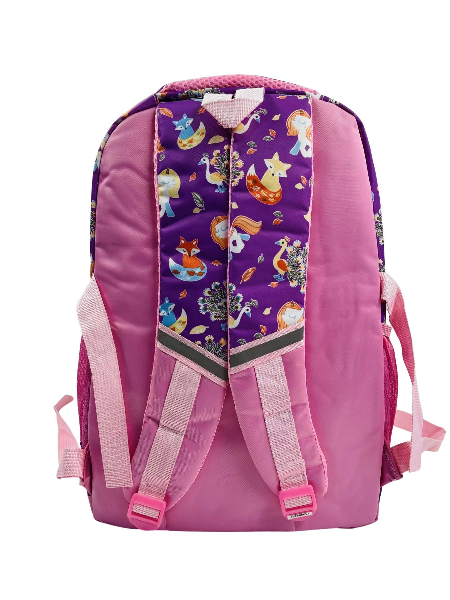 Sac à dos d’école. Violet. -20% à la caisse