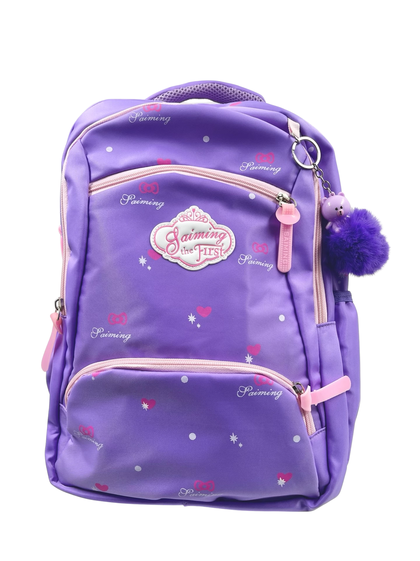 Lot de Sac à dos+ Lunch Box+ trousse. Violet. -20% à la caisse